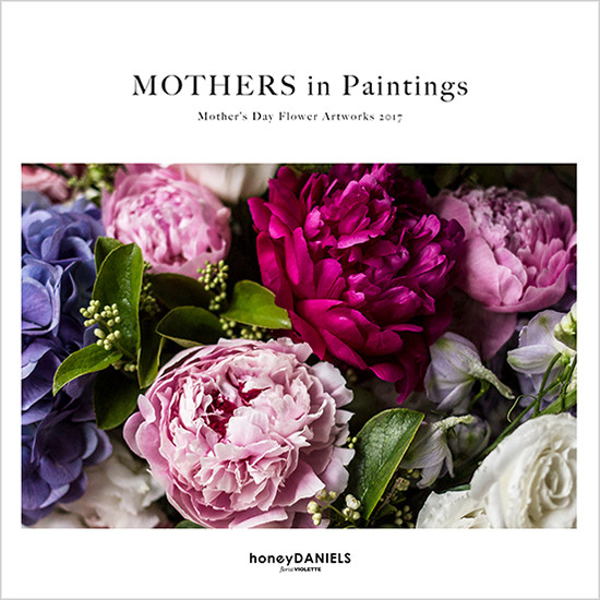 Mothers in Paintings