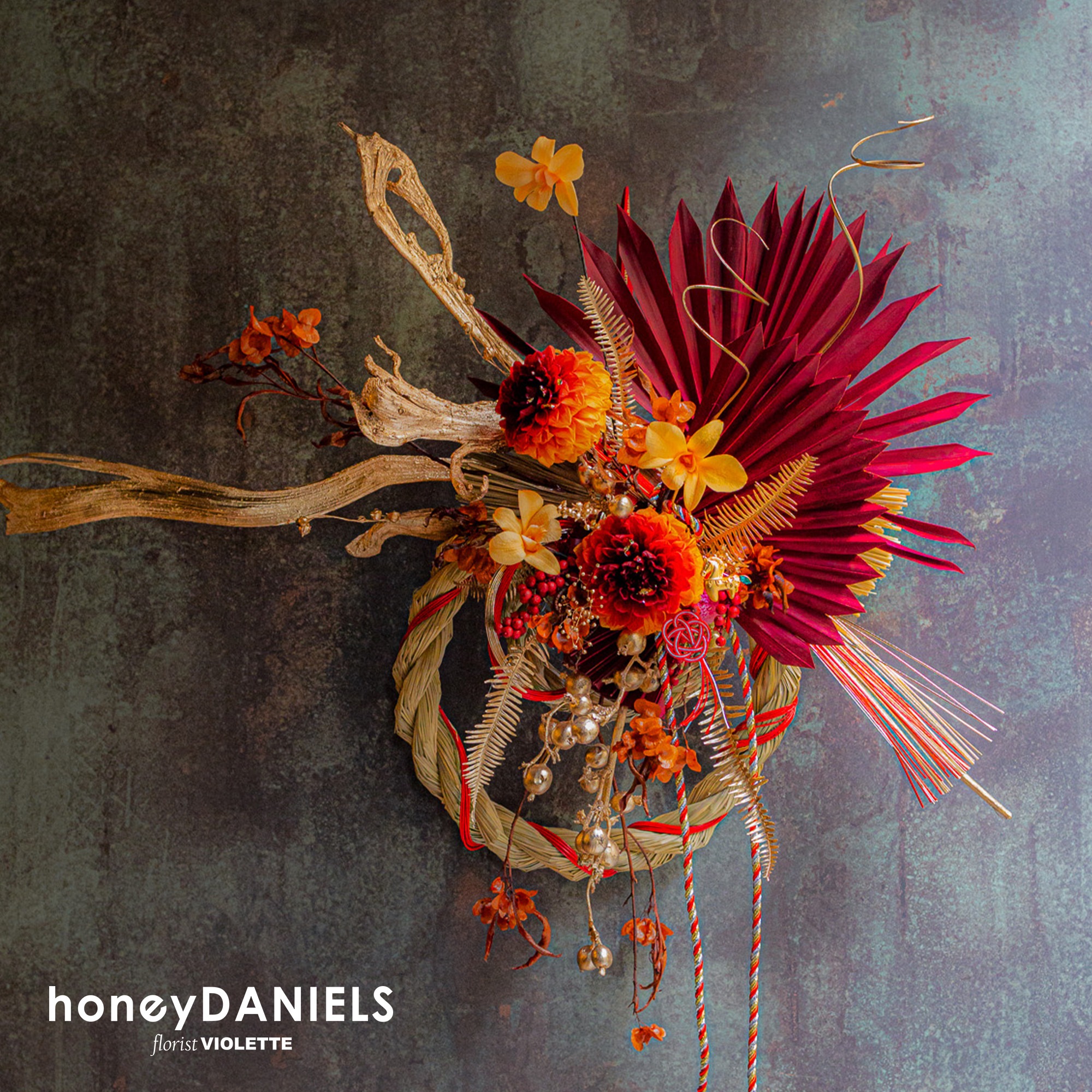 丹暘・恆星花注連繩【 1/23後依序出貨 】