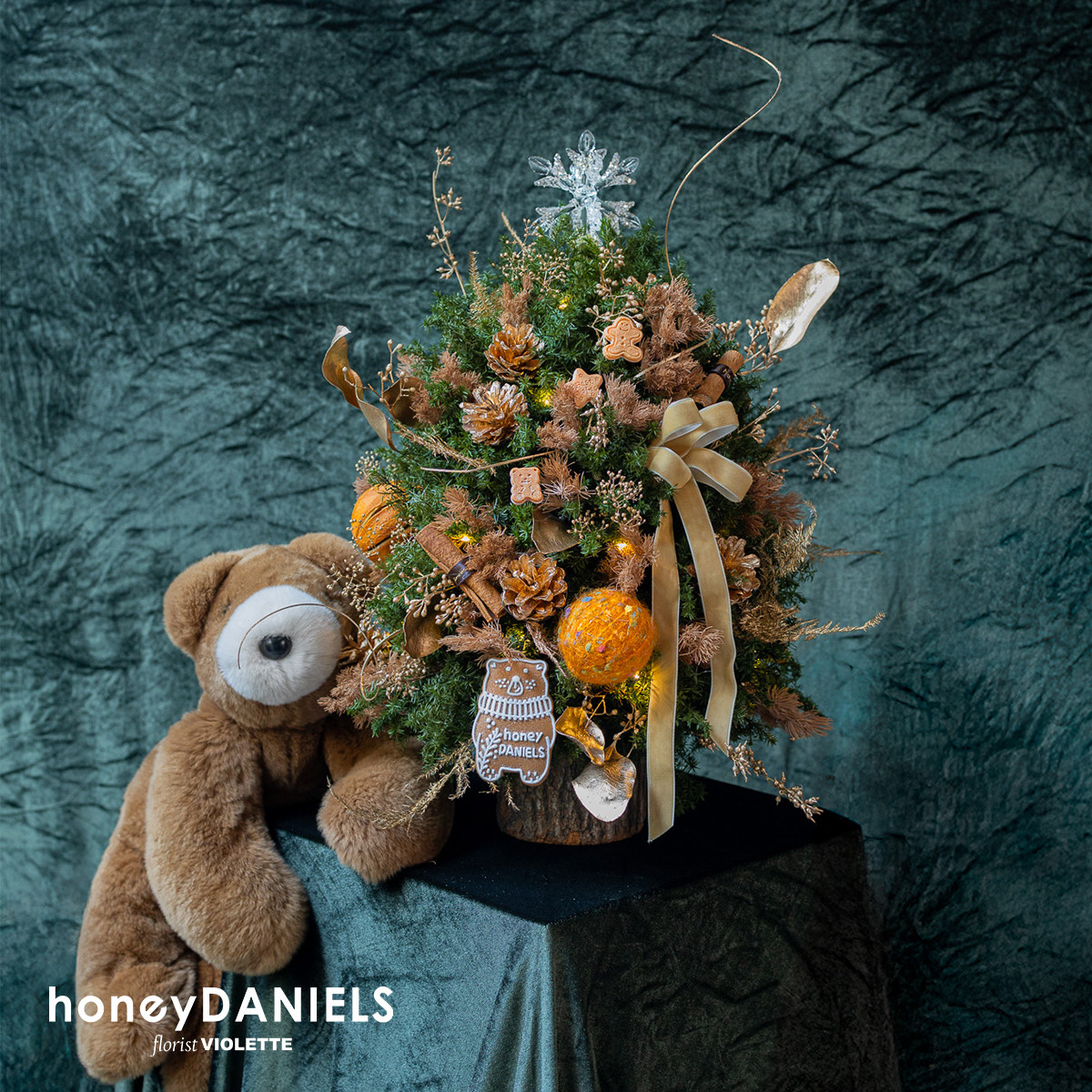 暖銅棕・恆星聖誕小樹【 11/20依序出貨 】